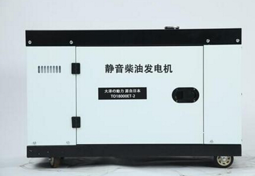 沙嘴街道科克12kw小型柴油发电机组