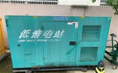 沙嘴街道通州四建大波纹箱定制案例